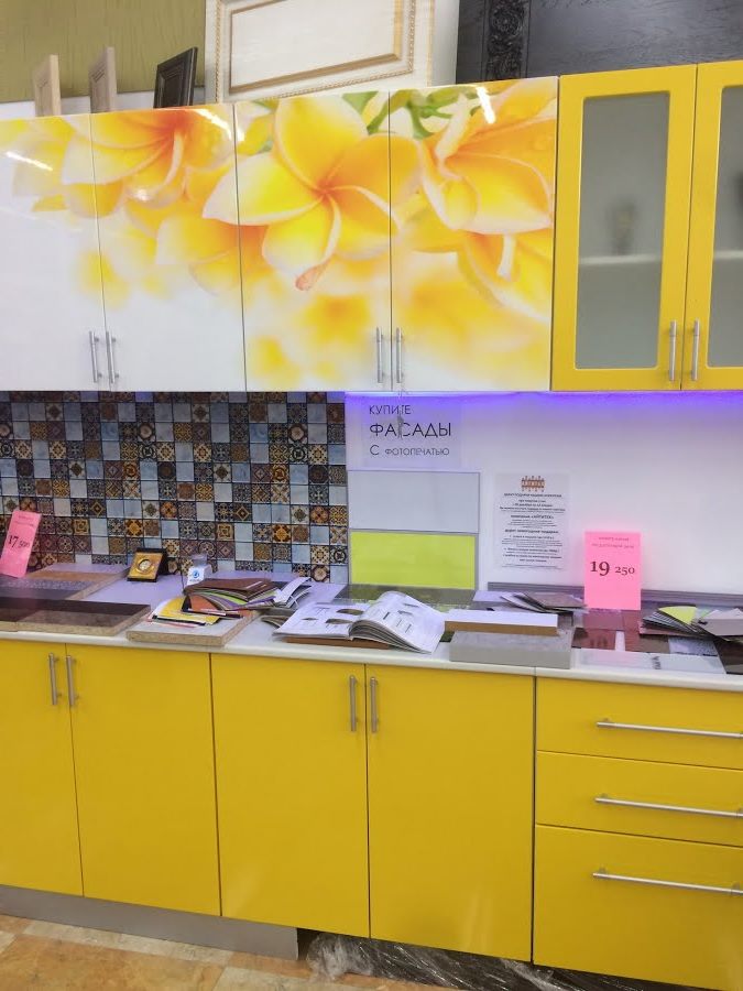Кухня по акции, мдф пленка с фотопечатью желтые цветы 2.2 m.