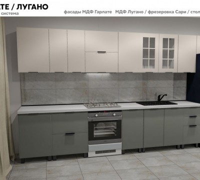 БАХРЕЙН