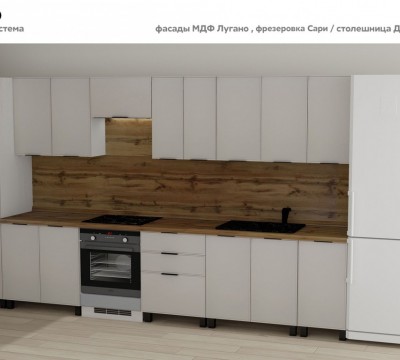 БАХРЕЙН