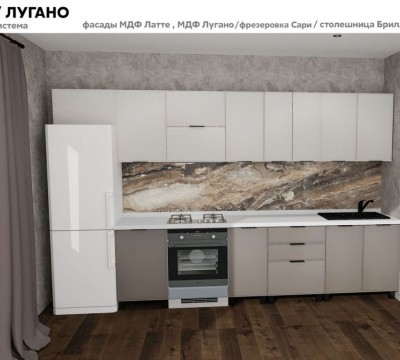 БАХРЕЙН