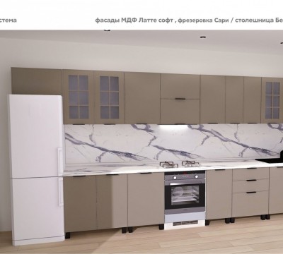 БАХРЕЙН