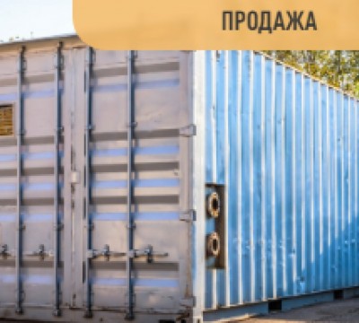 Блочно-модульная котельная, БМК 800