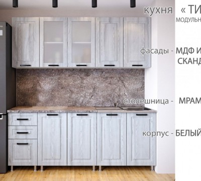 БАХРЕЙН